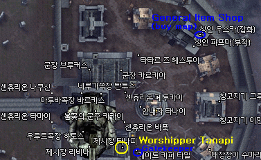 Location of Seer Tanapi in Orc Town