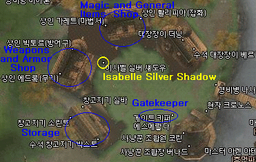 Location of Isabel Silver Shadow in Hunter's Town